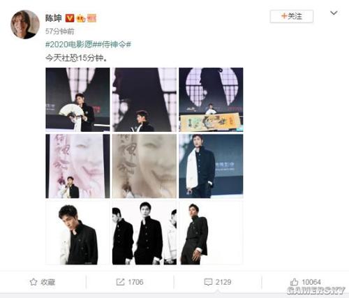罗马尼亚公用事业账单怎么买到